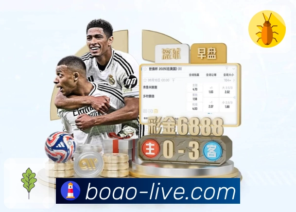 全领域服务体系